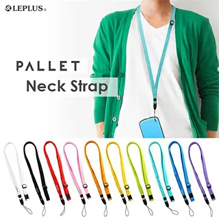 Leplus PALLET 時尚頸帶,10種顏色多彩樣式,簡單素雅 歷史價格詳細信息