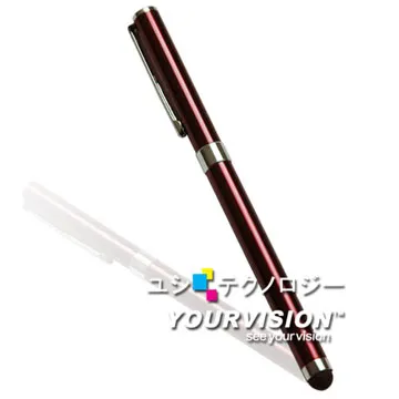 iphone/HTC/samsung/nokia/sony/motorola/LG 多功能電容式 電容筆/觸控筆(附耳機塞) **金屬殼** 歷史價格詳細信息