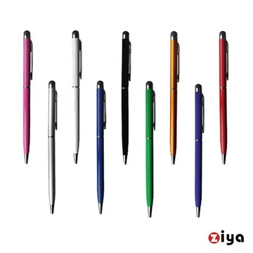 馬卡龍觸控筆 鋁合金材質 電容筆 安卓手機平板手寫筆 觸控筆批發 手機觸控筆 手寫筆 電容觸控筆 平板觸控筆 歷史價格詳細信息