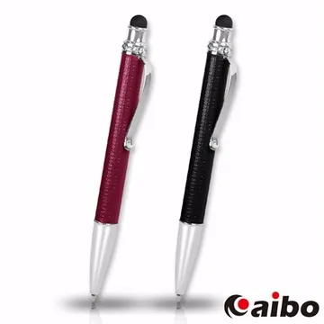 P7 兩用眉睫刷 /眉毛刷/睫毛刷【官方旗艦館】 歷史價格詳細信息