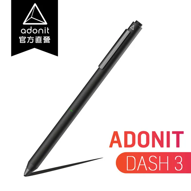 Adonit Dash3主動式電容筆繪畫觸控筆ipad Air2手寫筆手機通用 歷史價格詳細信息