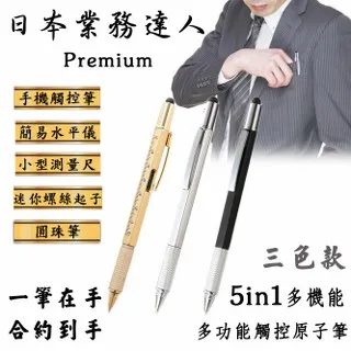 高速5合1多功能五合一直發梳捲髮棒造型大功率護髮負離子電吹風機 歷史價格詳細信息