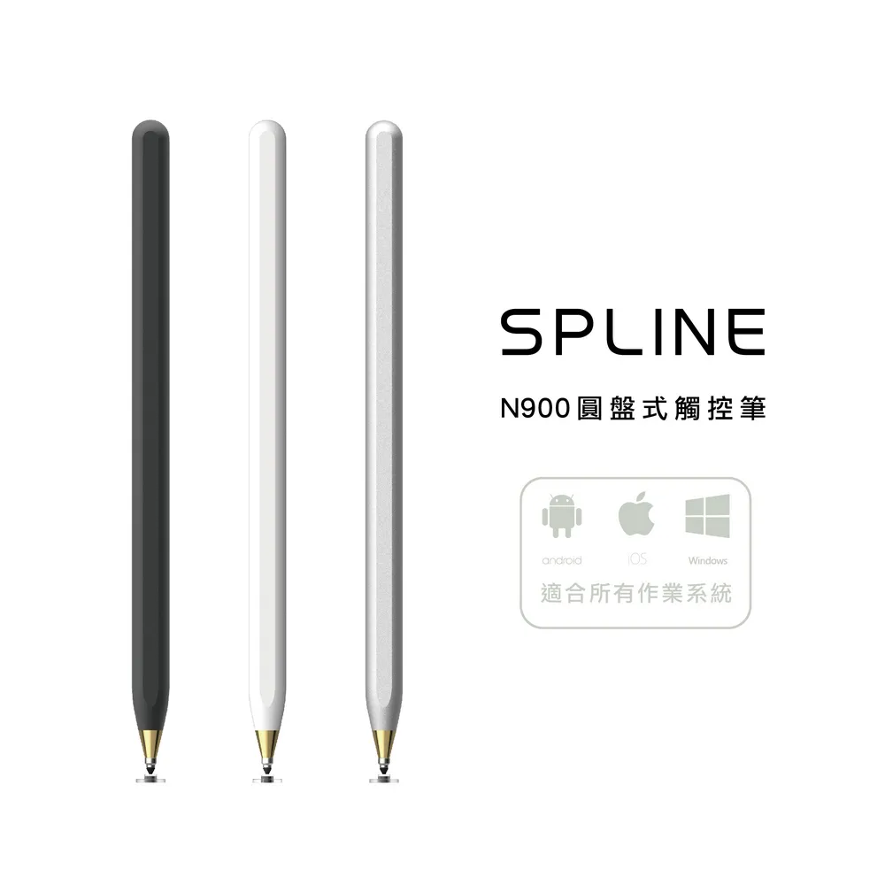 【SPLINE】N900 圓盤式觸控筆-不鏽鋼筆頭款(銀) 歷史價格詳細信息