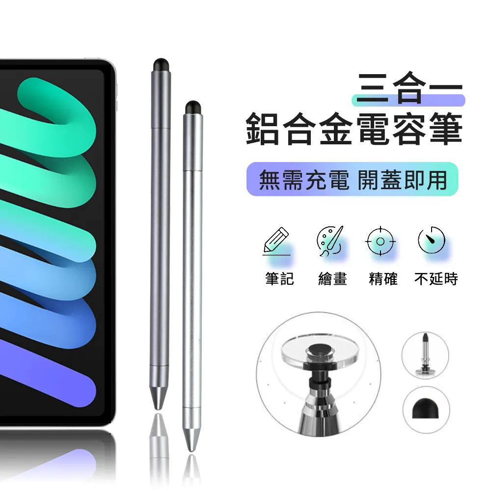 COTEetCI 哥特斯 Type C 編織磁吸線 2.4A 快充 充電線 傳輸線 NOKIA 6.1 7 8 Plus 歷史價格詳細信息