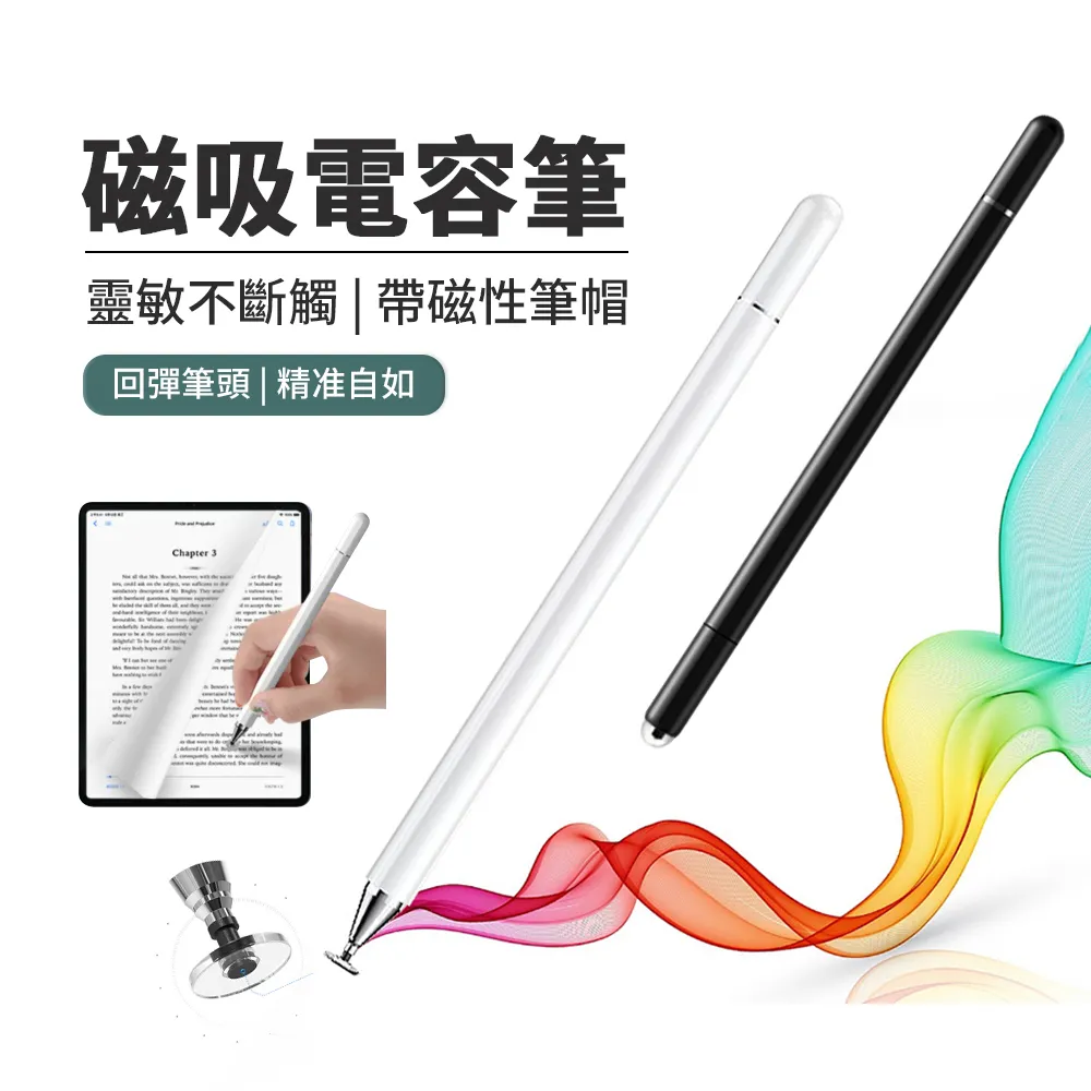 JDTECH 吸入式捕蚊燈 UV紫光+仿生體溫誘蚊 電擊式滅蚊燈 USB充電家用滅蚊器 大鳥巢 歷史價格詳細信息