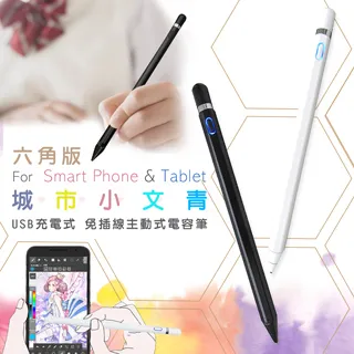 文青手繪風長方盤 早餐盤 水果盤 可微波 Z136-A 文昌家具 歷史價格詳細信息