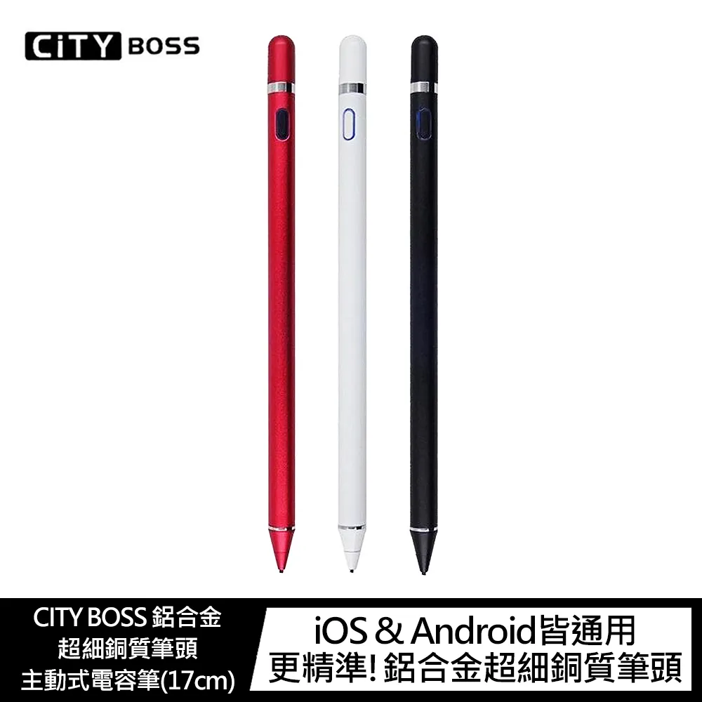 超細鋁合金桿伸縮金絲掃/掃把/掃除用具/地板清潔(1支入) 歷史價格詳細信息