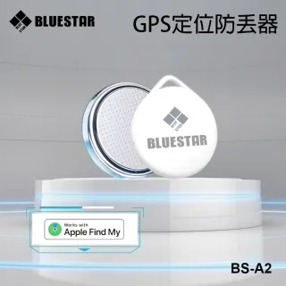 BLUESTAR V398+ W108+ Y131 HUGIGA HGW360 HWS200 專用電池 高容防爆電池 歷史價格詳細信息