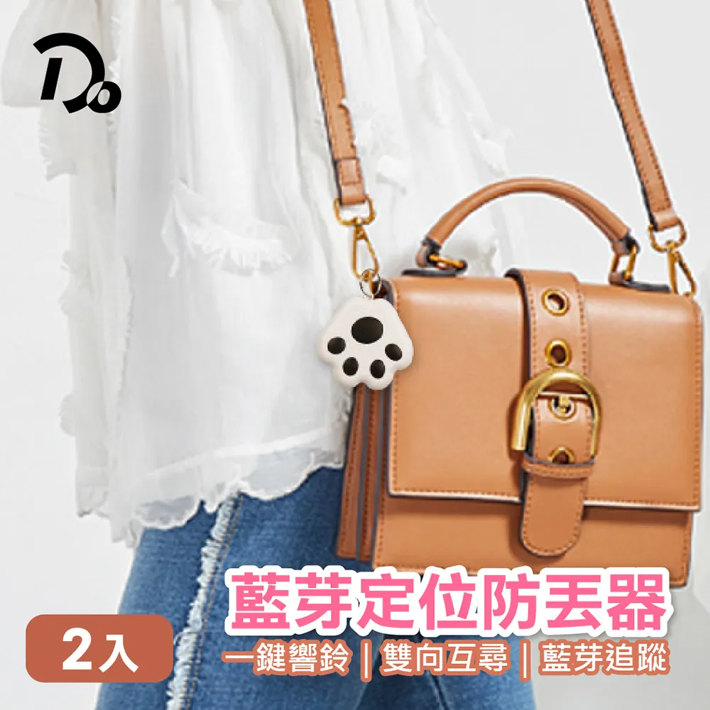 【腳掌修護】WildWash老皮回春膏(犬貓)50ml (甜杏仁油、乳香和卡奴卡) 歷史價格詳細信息