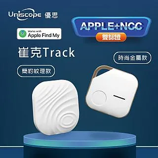 無金屬防丟安全牢固手指環扣短款手機殼掛繩簡約環牛皮手腕繩防摔手機掛繩吊飾 歷史價格詳細信息