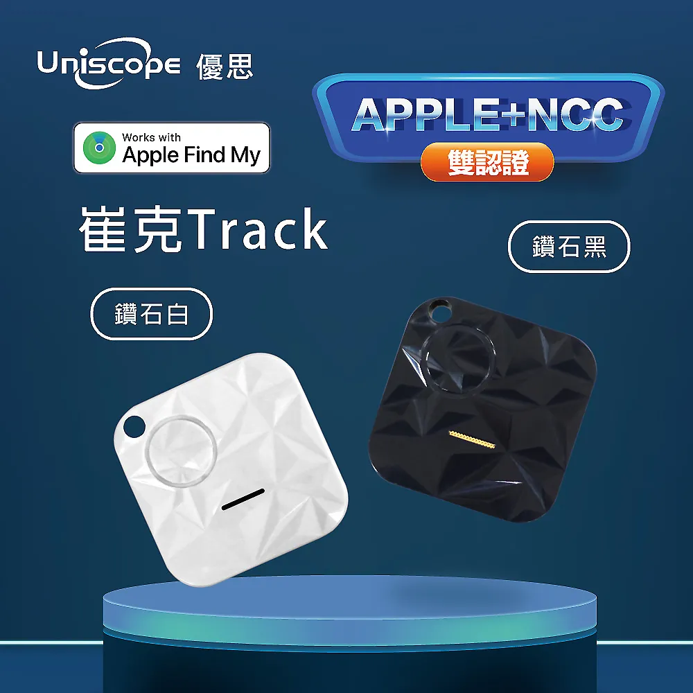 Uniscope 優思黑金剛萬用型風扇 隨身電風扇 超長待機 八爪多功能 USB充電風扇 夾子風扇 超靜音 外出多用途 歷史價格詳細信息