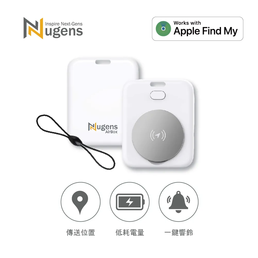 Nugens NuTag 智慧定位標籤 (3入組) 歷史價格詳細信息