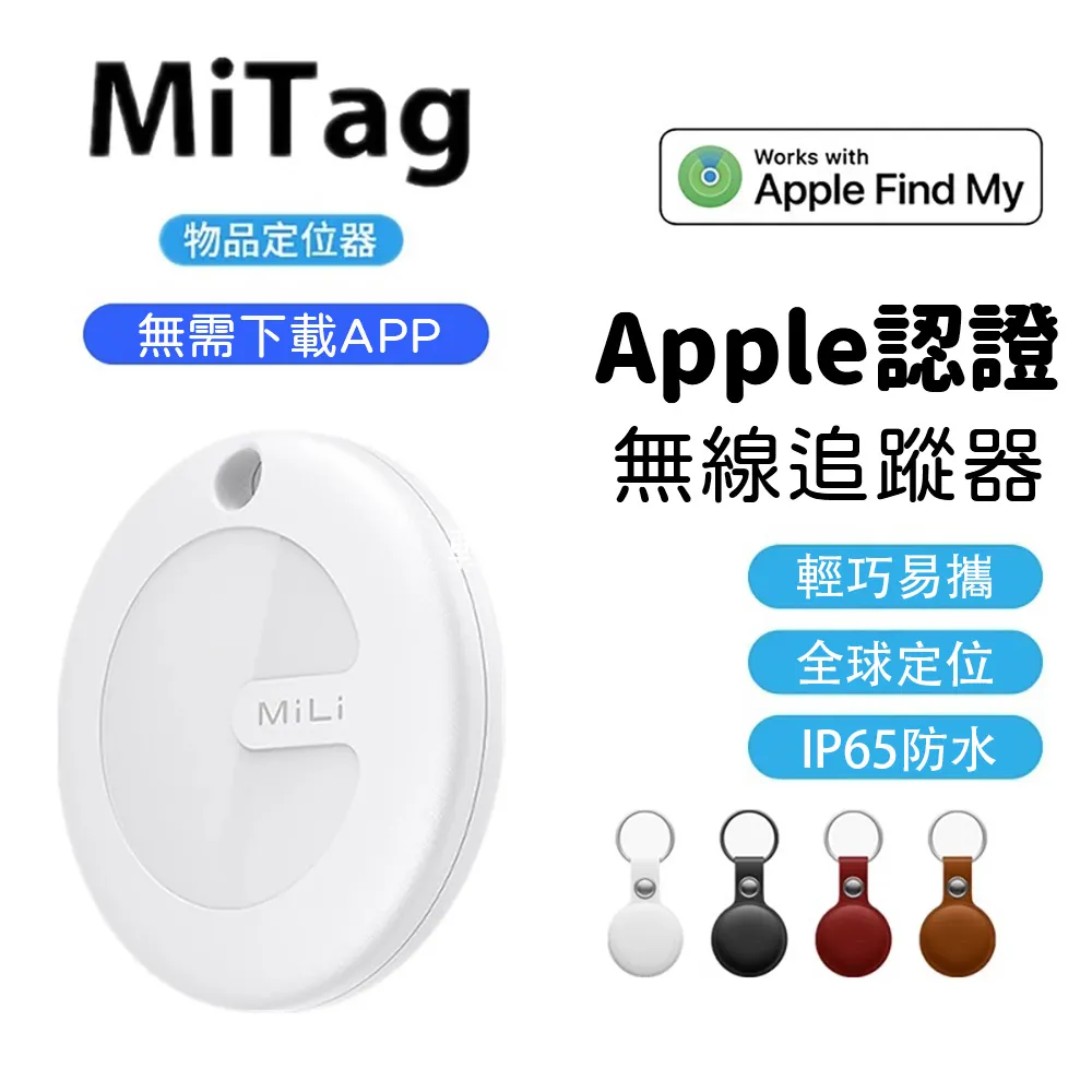 【MILI】網路線 TEL-226-015 15米 | 官方網路店 歷史價格詳細信息