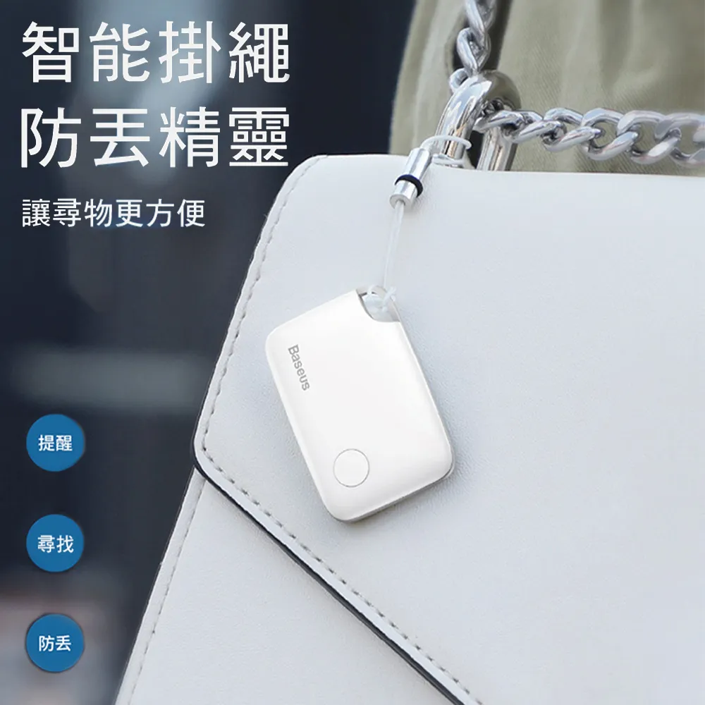 【CS22】防水迷你電動除毛器 歷史價格詳細信息