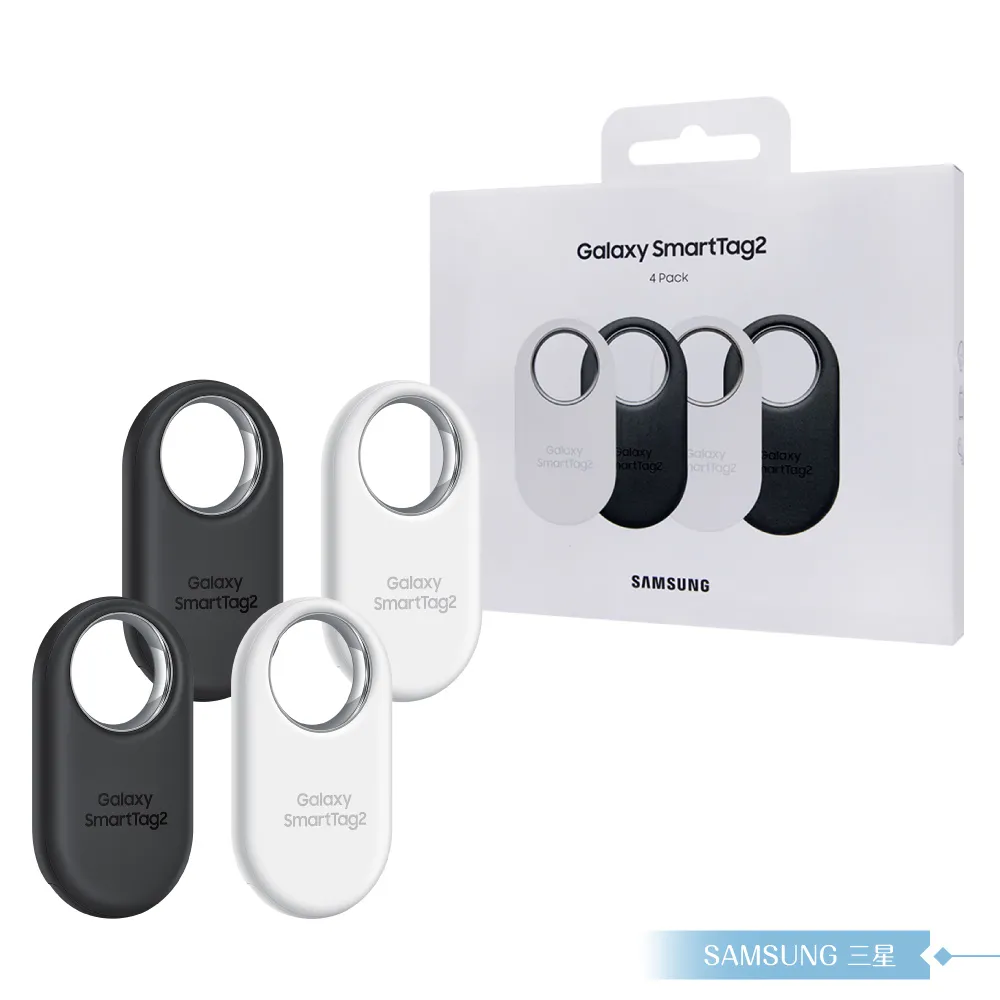 【第二代】Samsung Galaxy SmartTag2 智慧防丟器 4 入組(EI-T5600) 歷史價格詳細信息