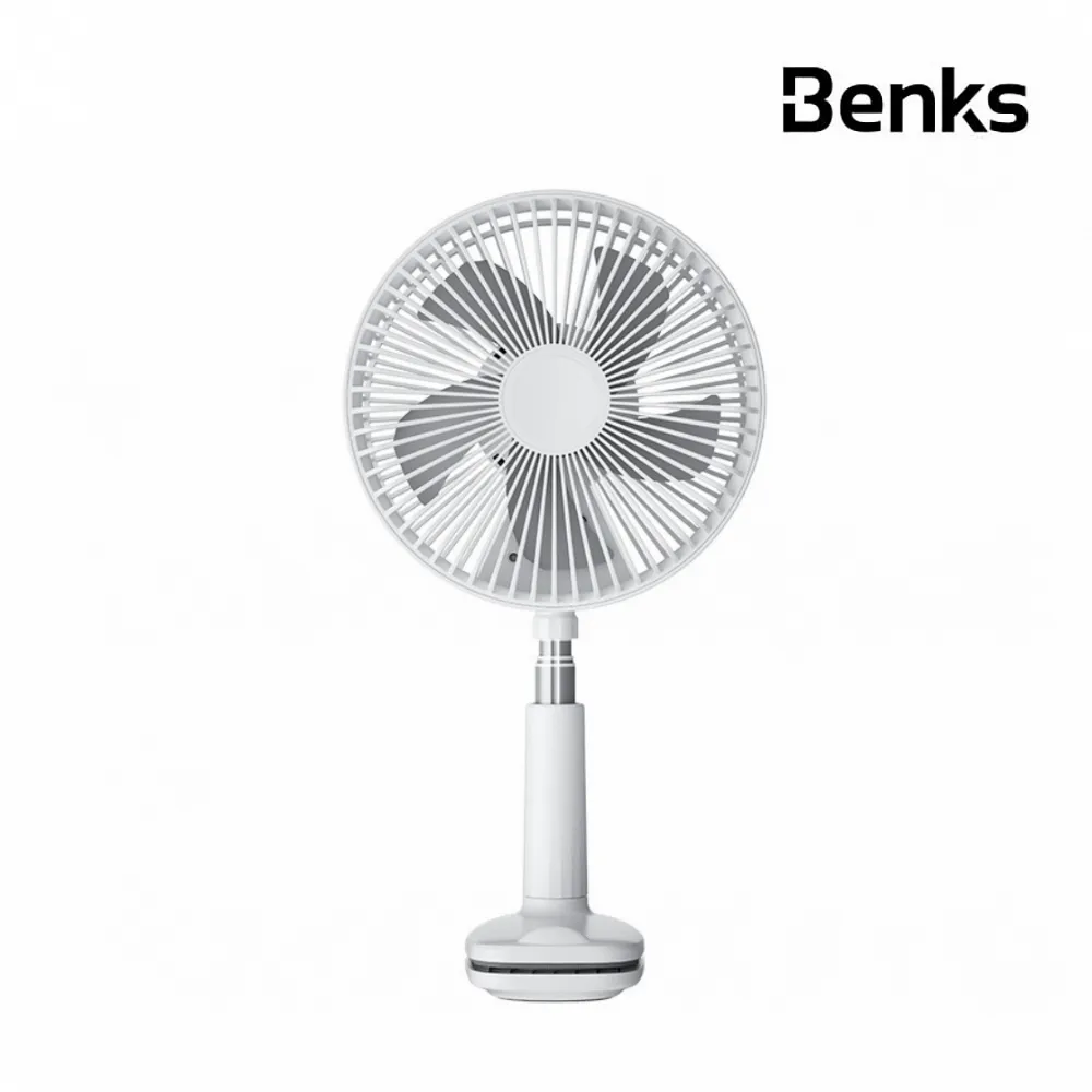 Benks 桌面無線 W08 支架 Apple 蘋果 Magsafe Charger 歷史價格詳細信息