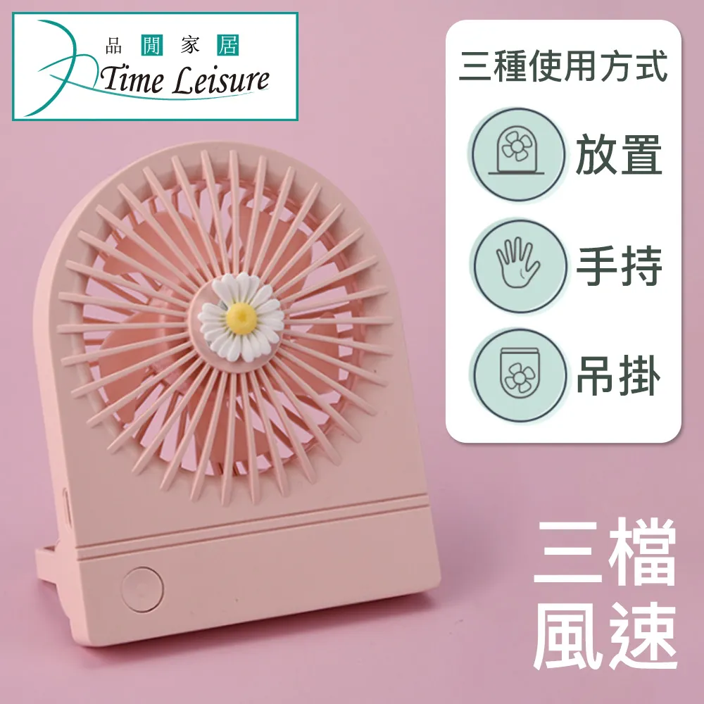 Time Leisure 戶外防水多角度自由調節 免插電太陽能園藝泛光燈 歷史價格詳細信息