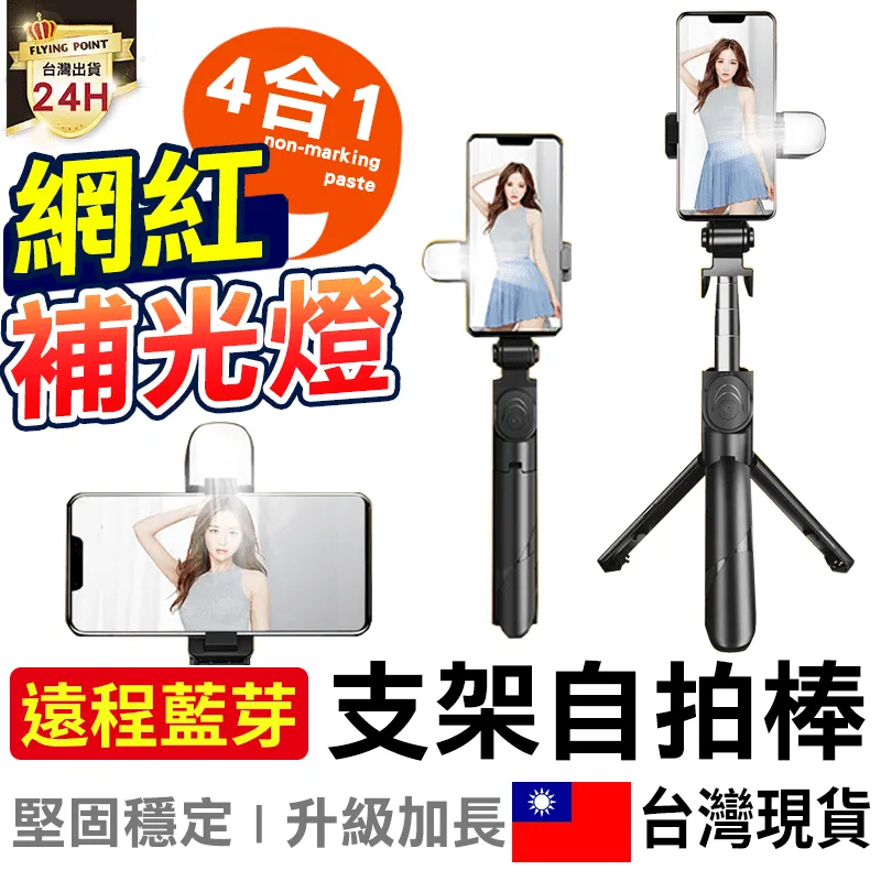 【FP】藍芽雙麥克風k歌音箱 無線K歌 家庭KTV一體套裝 雙麥 藍牙音響 K歌神器 歷史價格詳細信息