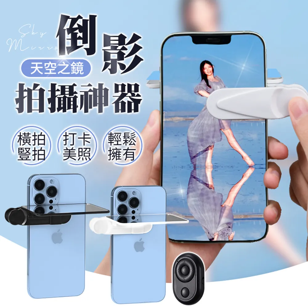 【御皇居】手搖刨冰機(DIY刨冰機 冰沙機) 歷史價格詳細信息