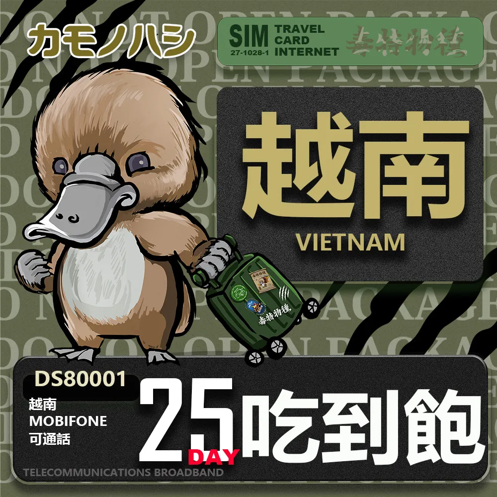 25天突破考研英語長難句 賈若寒 9787576511062 【台灣高等教育出版社】 歷史價格詳細信息