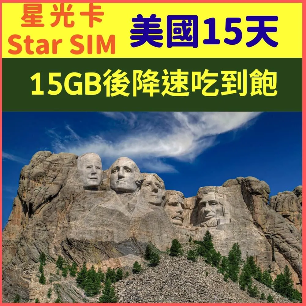128不議價包漿老鳳眼尼泊爾鳳眼菩提尺寸12加和13有貨品相114 歷史價格詳細信息