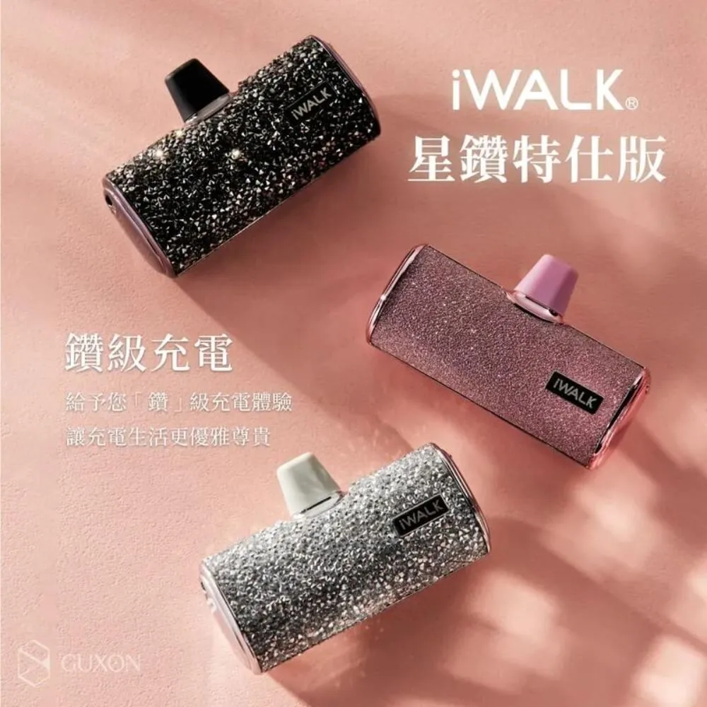 【iWALK 4代】 加長版 直插式行動電源 台灣BSMI認證 手機移動電源 口袋電源 迷你電源 移動電源 旅行必備 歷史價格詳細信息