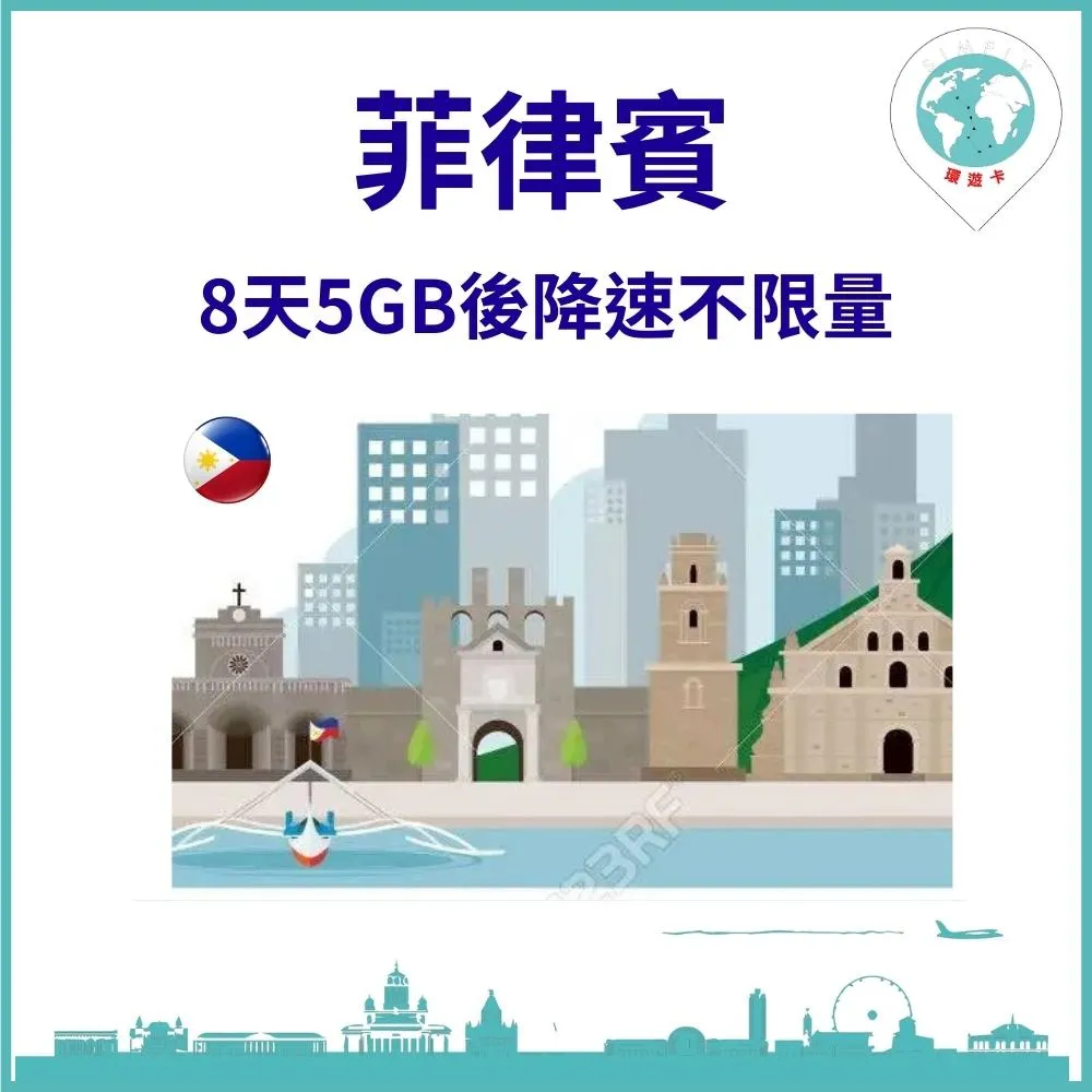 菲律賓，不意外？！南漂作家的文化臥底筆記【金石堂】 歷史價格詳細信息