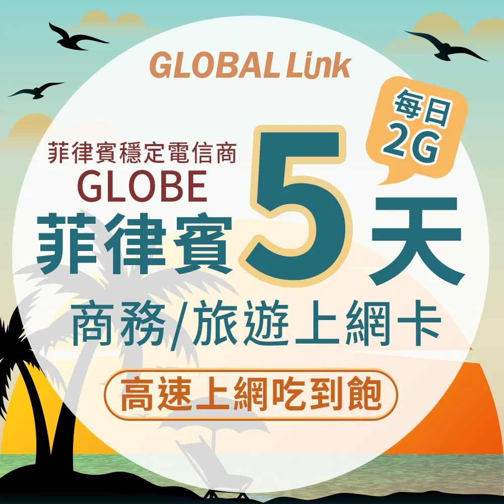 菲律賓電子式單相穩壓器svr-1000家用穩壓非洲貿易穩壓電源設備 歷史價格詳細信息