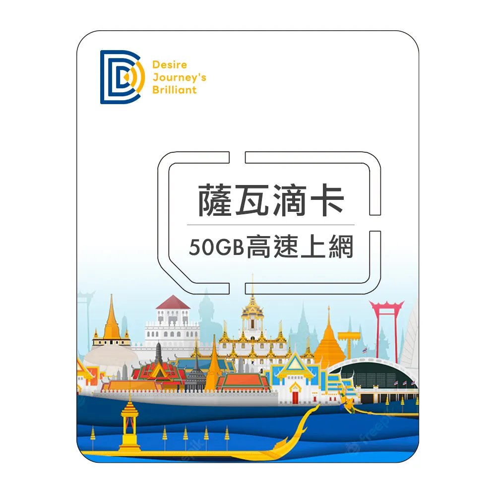 費瓦 聖母瑪利亞彌撒 布拉班特合唱團 Brabant Ensemble Fevin Ave Maria CDA68265 歷史價格詳細信息