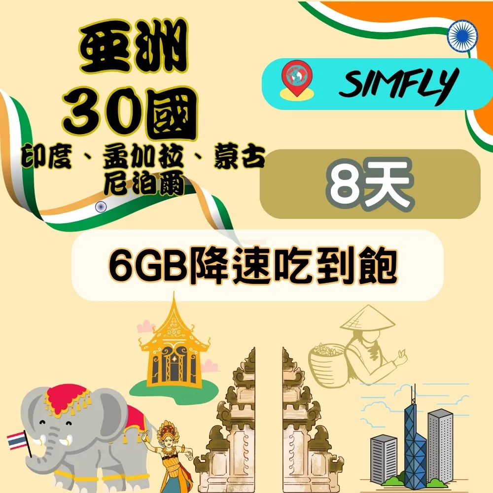 亞洲-巴基斯坦獨立75周年2022年75盧比P-56全新外國紙幣錢幣收藏【滿300出貨】 歷史價格詳細信息