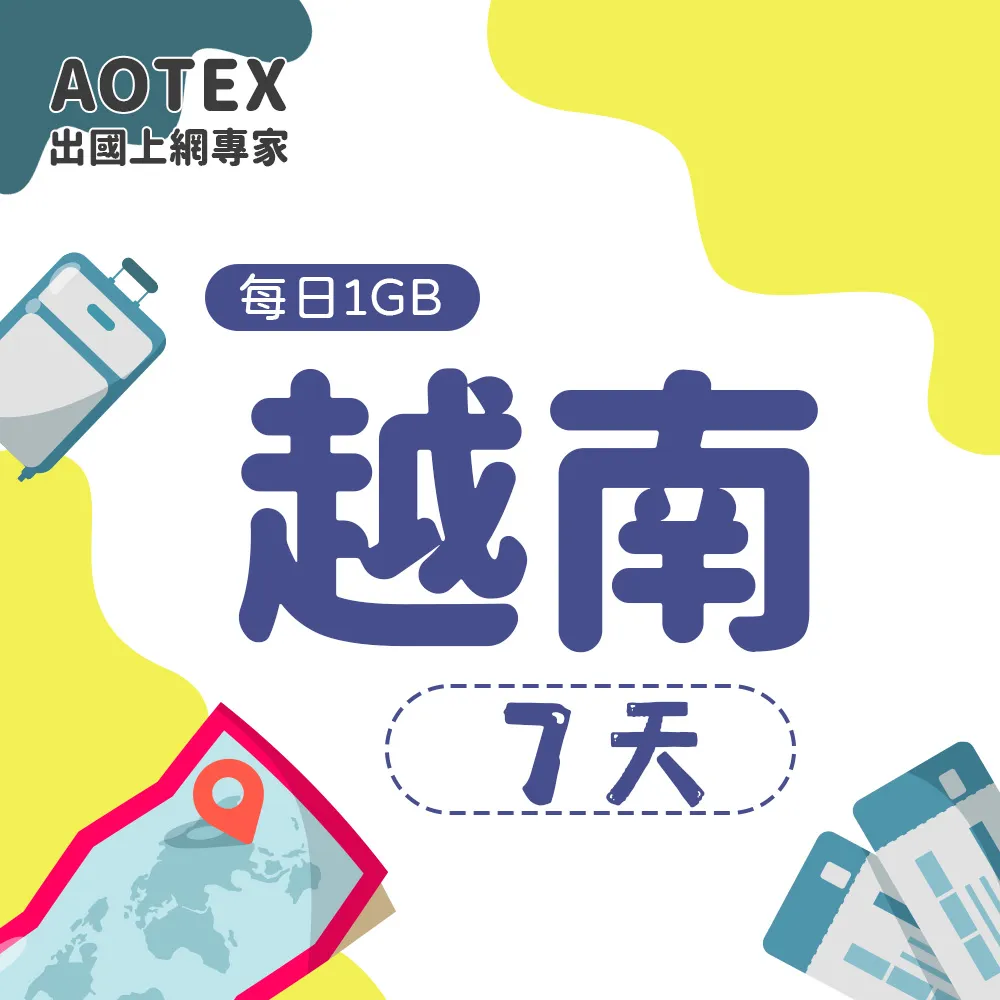 越南危機  （作者潘朝英毛筆簽章贈書） 歷史價格詳細信息