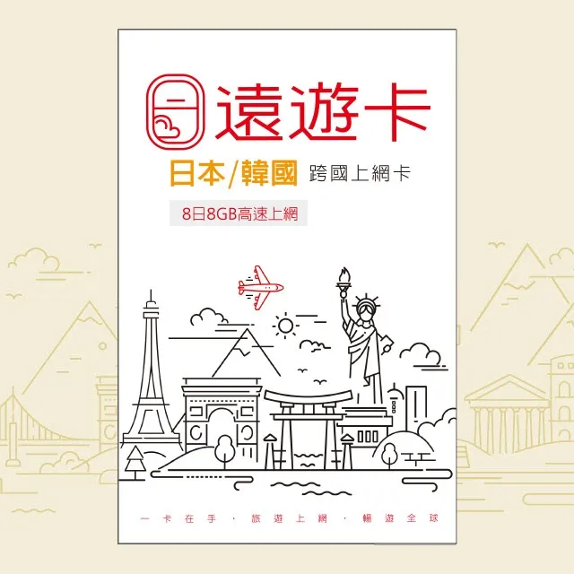 日本(2入) 國際牌 Panasonic 迷你電動牙刷 極細刷毛ew0968 - W 替換刷頭 歷史價格詳細信息
