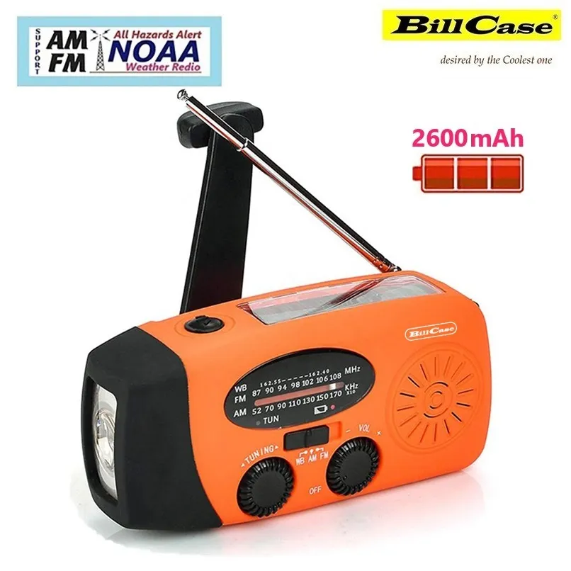 多功防災預報AM/FM/NOAA手搖充電LED照明收音機-藍天 歷史價格詳細信息