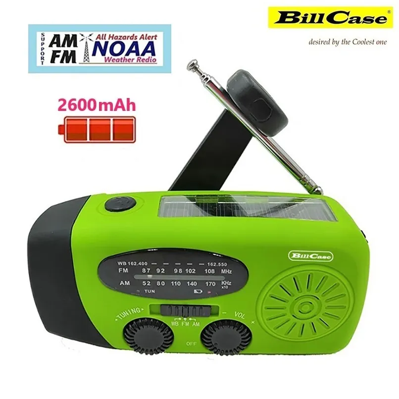 多功防災預報AM/FM/NOAA手搖充電LED照明收音機-藍天 歷史價格詳細信息