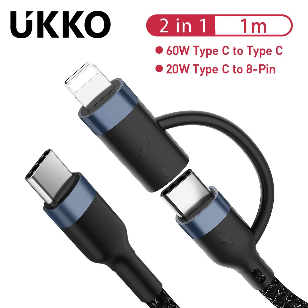 UKKO 急速 PD 100W 數位顯示充電編織傳輸線 1.2m (黑) 歷史價格詳細信息