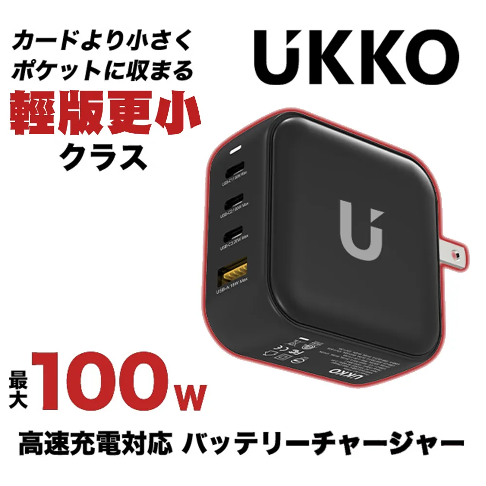 【UKKO】手機/平板/筆電/Switch 9合1立架款 Hub集線器_100W PD/HDMI/VGA/網路/讀卡*2/USB*2/耳機孔 歷史價格詳細信息