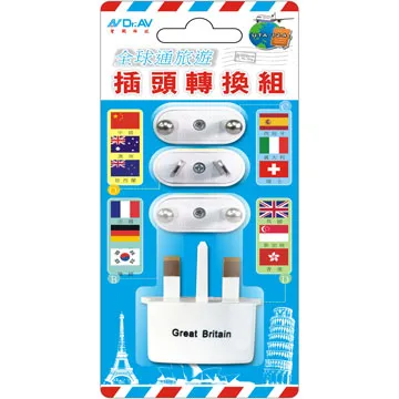 （四件組）旅遊收納用洗衣袋 卡通動物款 加厚紗網 洗衣網 內衣洗衣袋 旅行收納袋 歷史價格詳細信息