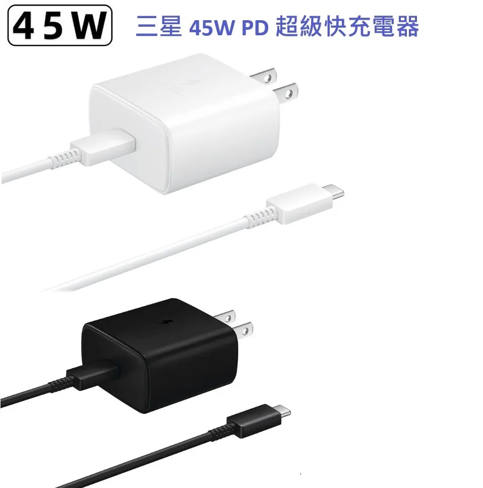 適用note12充電器67w超級快充redminote12pro手機充電器120w澎湃秒充note12pro充電頭6a 歷史價格詳細信息