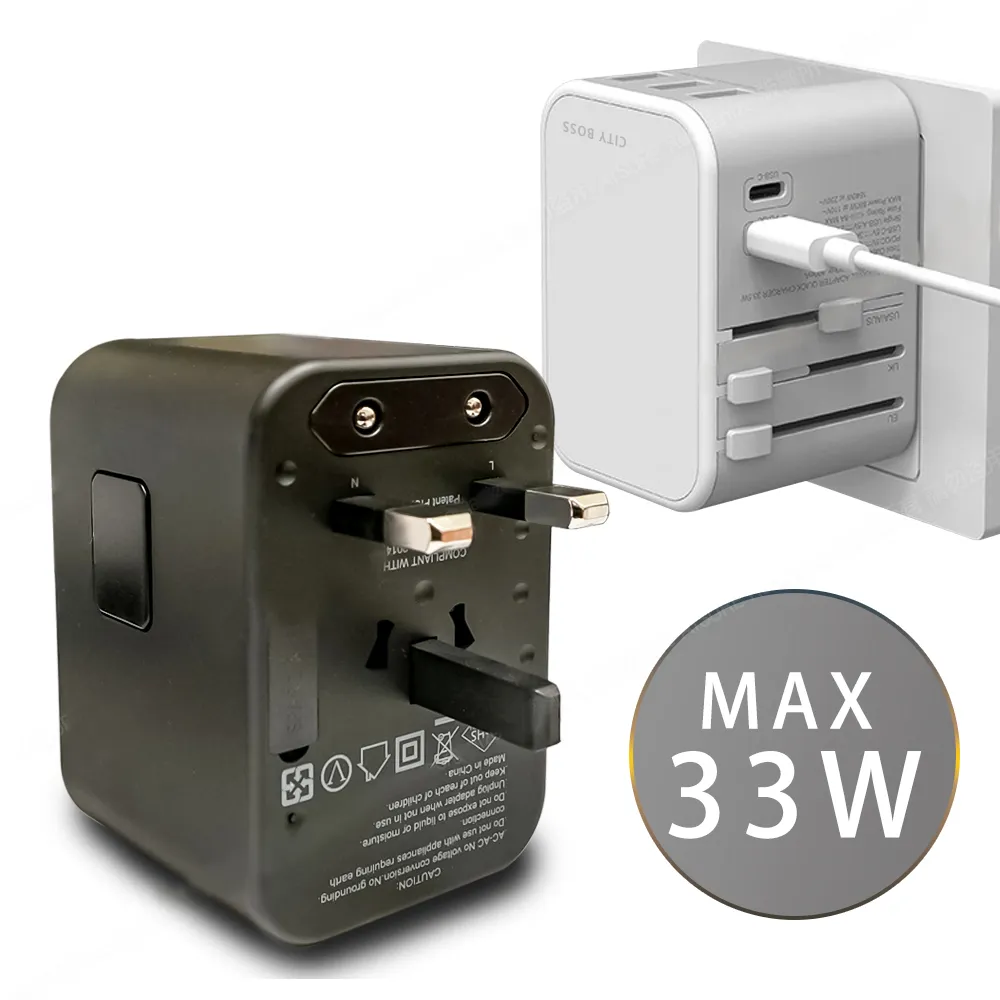 CITY萬用轉接頭急速充電器33W PD快充黑+勇固 USB-A to Type-C 45W編織耐彎折快充線-紅300cm 歷史價格詳細信息