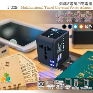 全球通用USB充電理髮器880k靜音家用電推剪剃頭刀 歷史價格詳細信息