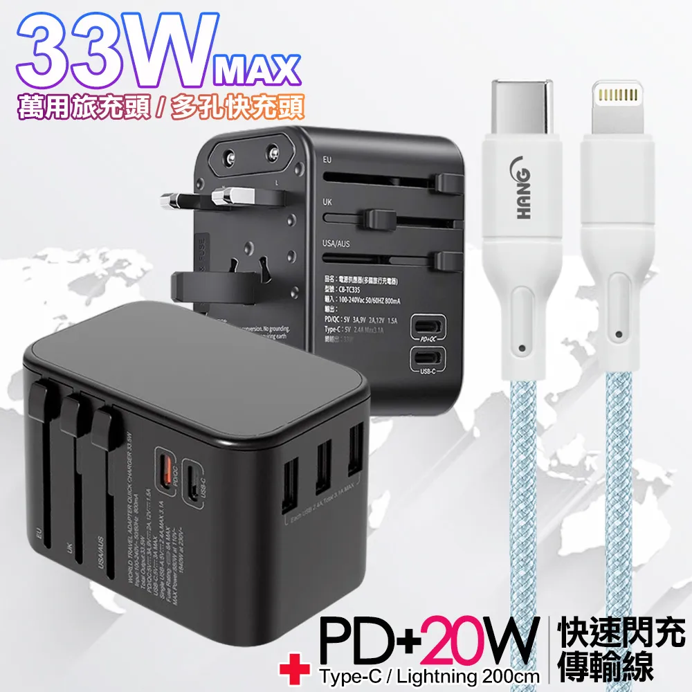 【黑豹】33W充電寶30000移動電源快充閃充支持PD QC 歷史價格詳細信息