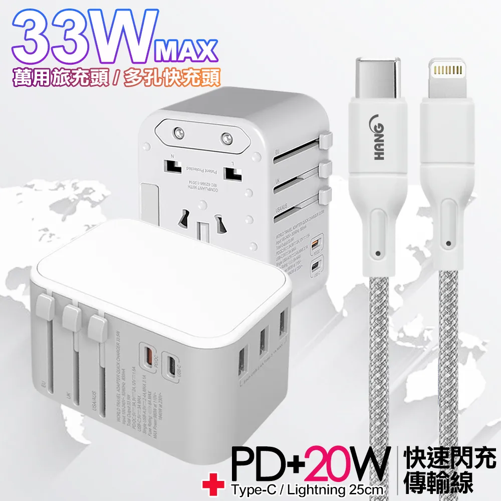 Type-c to Lightning 轉接頭 DAC 小尾巴 耳機 音頻 轉接 USB-C 蘋果 iPhone 歷史價格詳細信息