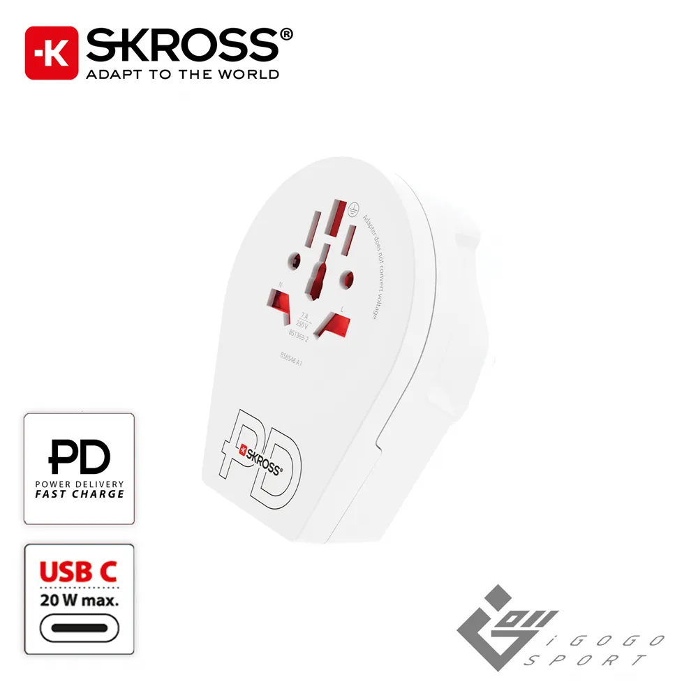 瑞士Skross 歐規旅行萬國轉接頭 (適用全歐洲) 歷史價格詳細信息