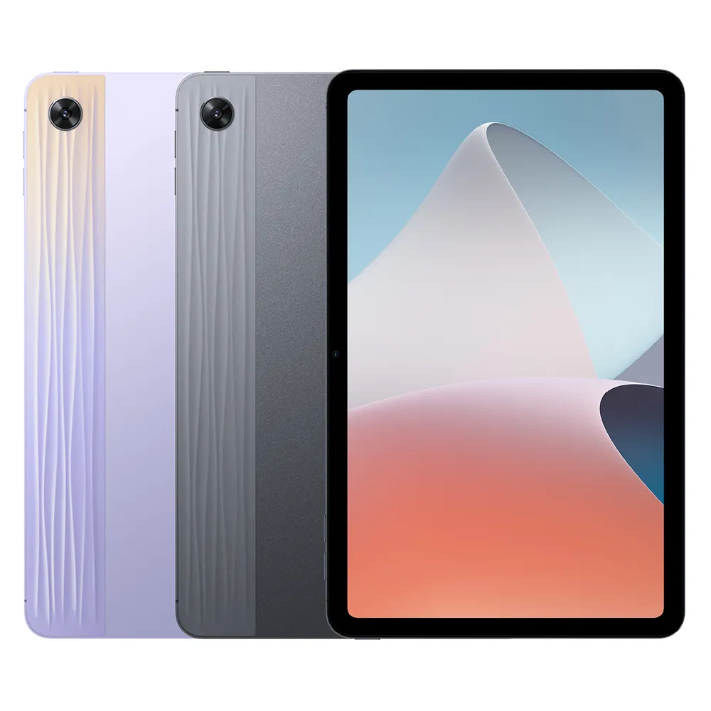 OPPO Pad Air (4G/128G) -薄霧紫 歷史價格詳細信息