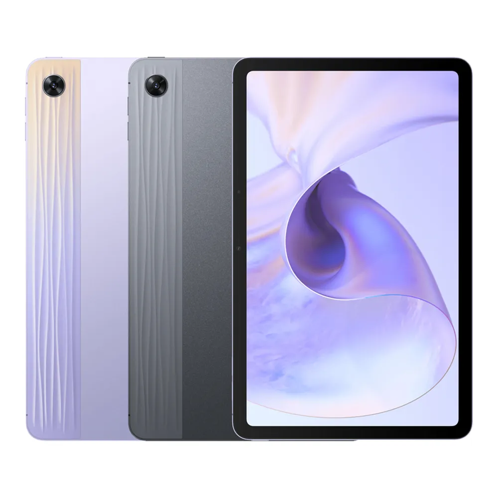 OPPO Pad Air (4G/128G) -薄霧紫 歷史價格詳細信息