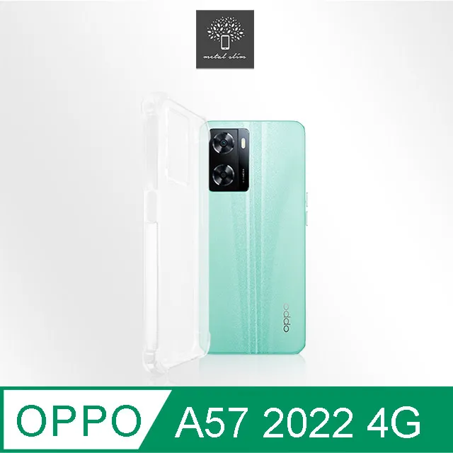 OPPO A57 2022(4G) 手機 斜紋布 撞色 側翻皮套 保護套 翻書套 可插卡有內袋 歷史價格詳細信息
