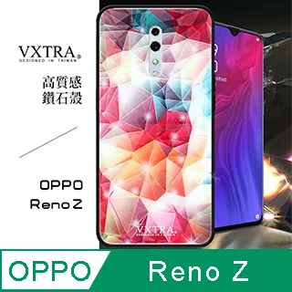 VXTRA OPPO Find X2 Pro 防摔氣墊保護殼 空壓殼 手機殼 歷史價格詳細信息