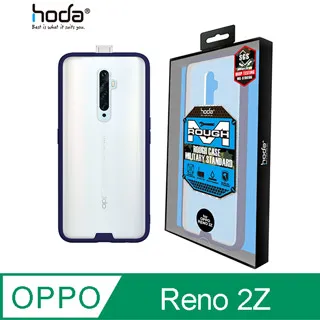 hoda OPPO R15 Pro/Reno 4/一代 0.21mm 進化版邊緣強化滿版玻璃保護貼 歷史價格詳細信息