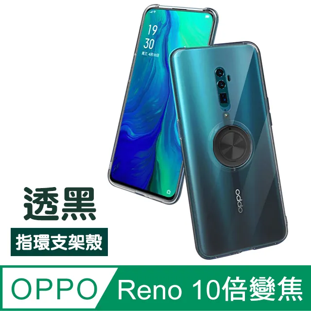 磁性手環 黑膽石磁力手鍊 圓珠手鍊 黑色手珠鍊 磁力手環 磁石手鍊 彈性手環 磁性手鍊 串珠手環 磁石手環 珠珠彈力手鍊 歷史價格詳細信息