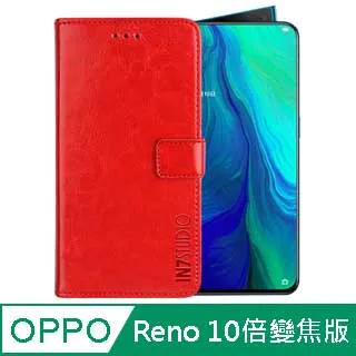 IN7 OPPO Reno 5Z (6.43吋) 高清 高透光2.5D滿版9H鋼化玻璃保護貼 疏油疏水 鋼化膜-黑色 歷史價格詳細信息